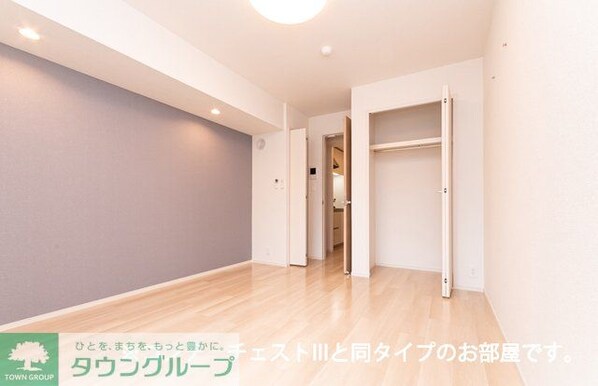 フルール ベールの物件内観写真